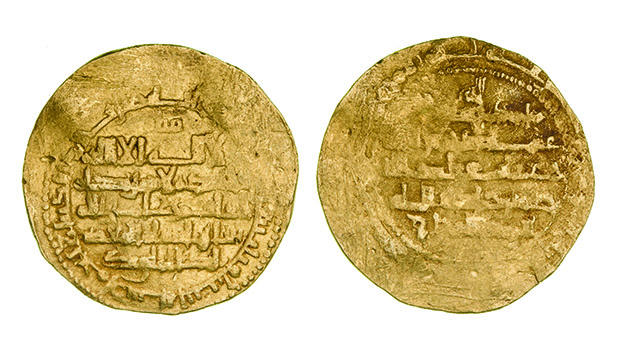 Dinar coin 72728
